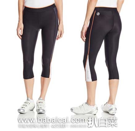 Skins 思金斯 A200 Compression女士7分梯度压缩裤 原价$90，现4.2折售价$38.38