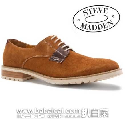 Steve Madden 史蒂夫马登 Rexford 男式经典款5眼系带牛津鞋 原价$110，现3折售价$33