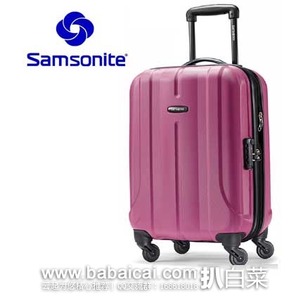 Samsonite新秀丽  Fiero 20寸硬壳拉杆箱 原价$260，现3.1折售价$80.77
