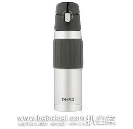 THERMOS 膳魔师 500毫升 真空不锈钢运动水壶 原价$23，现6.4折售价$15.9
