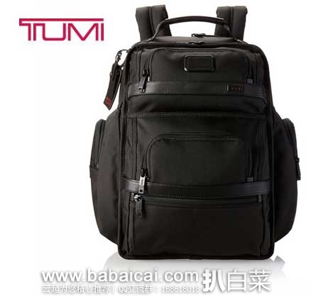 Tumi 途米 Alpha 2 T-Pass 经典商务休闲双肩包 原价$495，现7折售价$346.5
