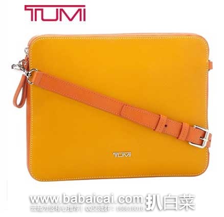 TUMI 途米 Ipad 随身真皮小挎包 原价$195，现4.2折售价$82.91