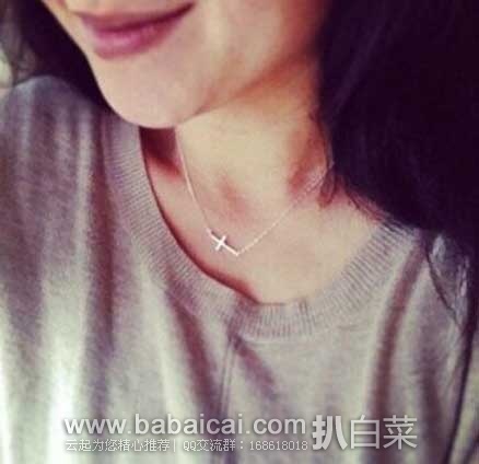 Dogeared Faith信念系列十字架吊坠项链18英寸 原价$132，现4折售价$52.99