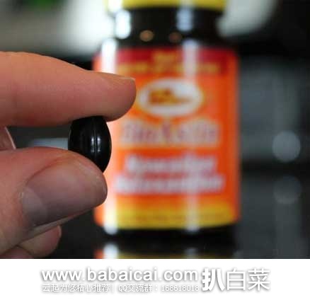 销量第一，Nutrex 纯天然虾青素50粒，原价$39.99，现5折售价$19.98