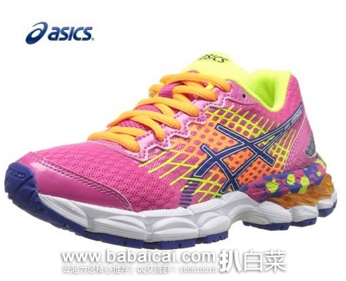便宜! ASICS 亚瑟士 GEL Nimbus 17 GS 顶级缓震舒适慢跑鞋 男女大童款 原价$89,现$59.96,公码8折新低$47.97,到手¥370