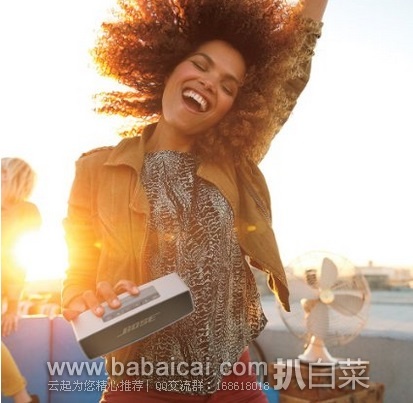 难得降价一回！Bose 博士 Soundlink 无线蓝牙迷你音箱 原价$200，现历史低价$179