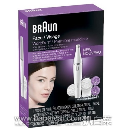 好价补货！Braun 博朗 面部脱毛器+洗脸刷双效净肤仪 原价$80，现史低$50.81，直邮含税到手￥399