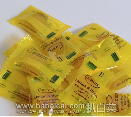 Comvita 纯天然 Manuka蜂蜜 止咳润喉糖 12块装 柠檬味特价$5.79，S&S后$5.5