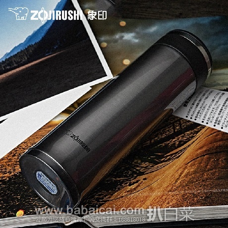 Zojirushi象印 SM-JB48BN 不锈钢双层真空保温杯480ml原价$45,现新低$24.17,直邮无税