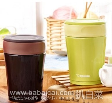 Zojirushi 象印 SW-GA36-GF 广口焖烧杯 360ml特价$29.75，直邮无税，运费仅$3.72