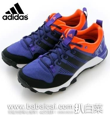 adidas 阿迪达斯 kanadia TR 7 儿童 超轻缓震慢跑鞋/马拉松跑鞋 原价$55,现$32.69,公码8折新低$26.15,到手约¥220