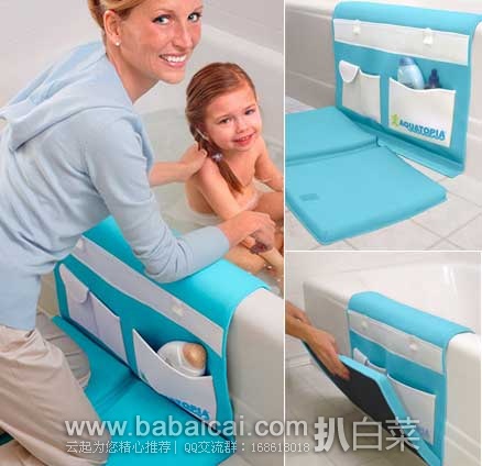 Aquatopia 安全洗浴防水防滑跪垫  原价$25，现7.8折售价$19.68