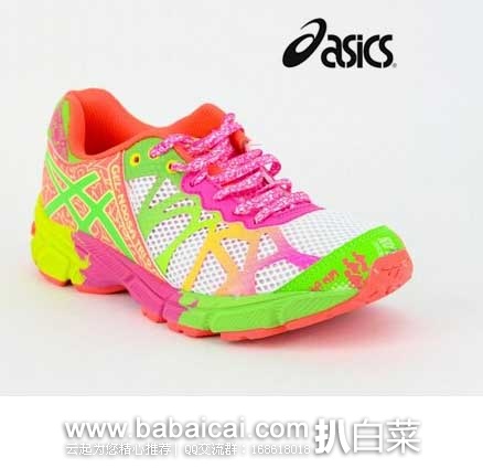 ASICS 亚瑟士Gel-Noosa Tri 9 GS大童款铁人三项竞速跑鞋 原价$75，现5折售价$37.99