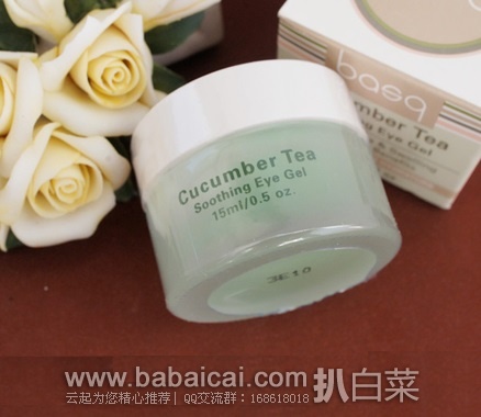 BASQ 黄瓜茶眼部啫喱 原价$24，现$19.47，到手￥145