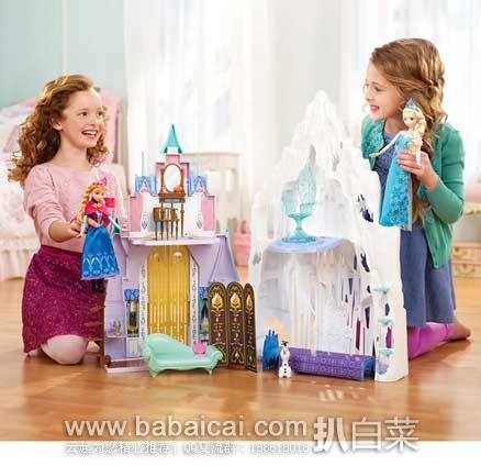 Disney 迪士尼 Frozen Castle Playset冰雪奇缘 城堡与冰宫组合套装 原价$109.99，现8.7折售价$95.99