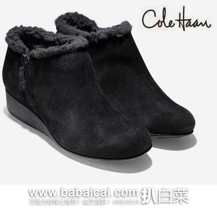 Cole Haan  可汗 女士 真皮防水一脚蹬坡跟鞋 原价$168，现2.9折售价$47.9