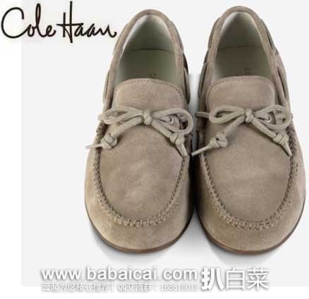 Cole Haan 可汗 男士  经典莫卡辛系带休闲鞋 原价$108，现4.3折售价$46.99
