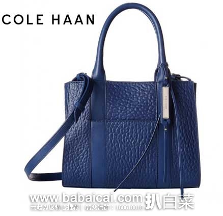 6PM：Cole Haan 可汗 女士 迷你真皮流苏单肩斜挎包 原价268，现3.1折售价$81.99