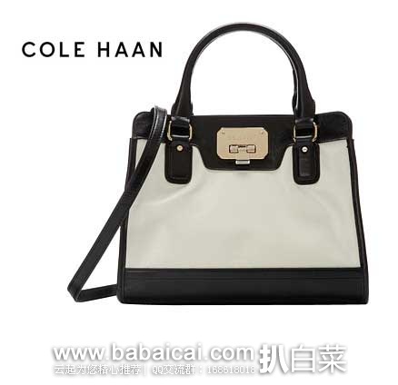 6PM：Cole Haan 可汗 Carrington女士 真皮小号托特包 原价$298，现3.1折售价$94.99