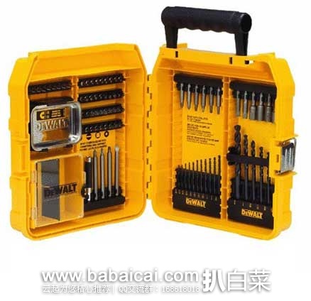 DEWALT 美国得伟 DW2587 80-Piece 高端电钻工具箱 原价$81.18，现4.9折售价$39.99