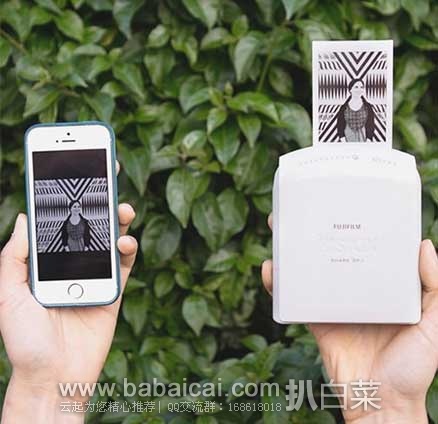 Fujifilm 富士 趣奇俏instax SP-1 便携式打印机  现售价：$139.95
