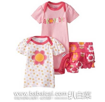 Gerber 童款 超舒适 女宝 纯棉三件套 现售价$9.99， 8折优惠折后实付$7.99