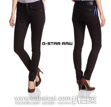 G-Star 3301系列 女式修身牛仔裤 原价$160，现3折售价$48.5，史低