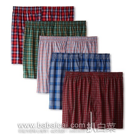 Hanes 恒适 男士经典平角内裤5条装 原价$38,现历史低价$13.71,直邮无税,运费仅$3.87