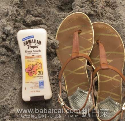 HAWAIIAN Tropic SPF30 夏威夷 轻爽透薄防晒乳 236ml装  原价$13.06，现5.3折售价$6.92