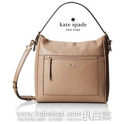 Kate Spade 凯特丝蓓 女款 大号荔枝纹真皮挎包（原价$348.00，现5.4折$187.99），公码8折后实付$150.39，新低