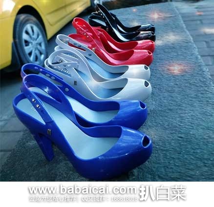 6PM：Melissa 梅丽莎 Ultragirl Heel 女士经典款鱼嘴果冻高跟鞋 原价$127.5，现3.3折售价$42.99