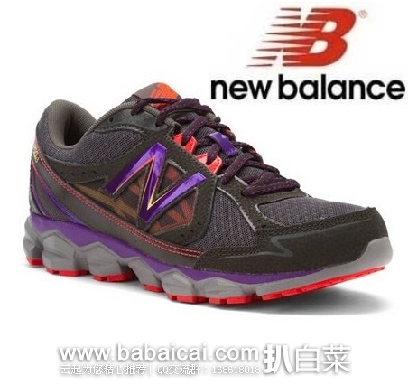 6pm：New Balance 新百伦 W750v3 女款时尚经典慢跑鞋 原价$70，现$30.99，公码85折$26.34