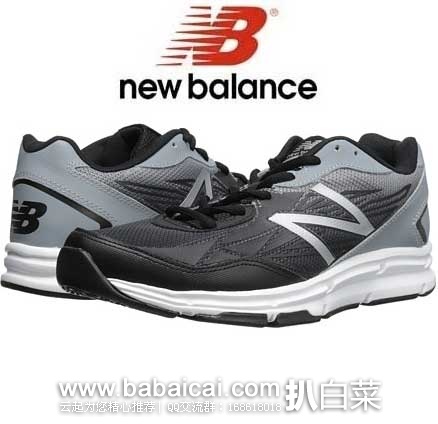 6PM：New Balance 新百伦 MX677GS3 中端系列 男士训练鞋 原价$64.95，现5折售价$32.99