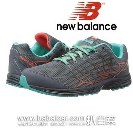 New Balance 新百伦 女士 WT330越野户外徒步鞋  原价$69.95，现Grey/Teal色多码折后$22左右