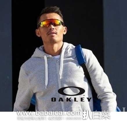 Oakley 欧克利 Heritage Razor Blades 限量版太阳镜 原价190，现3.1折售价$59.99