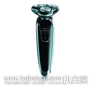 Philips 飞利浦高端型号1280X/86 带清洁桶电动剃须刀 原价$350，现新低$139.99