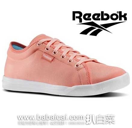 6PM： Reebok 锐步 女款Skyscape Runaround轻便健步鞋 原价$65，现5.5折售价$35.99