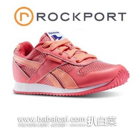 6PM：Reebok 锐步 Royal CLJogger大童款跑鞋  原价$39.99，现5.9折售价$23.99