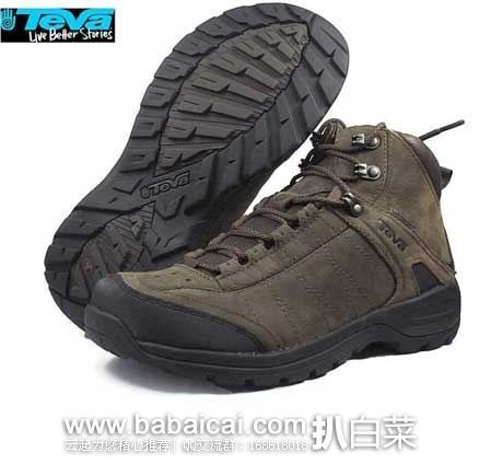 Teva Kimtah 男式真皮防水徒步靴 原价$150，现3.5折售价$52.1