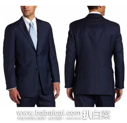 Tommy Hilfiger 汤米希尔费格 男士 100%精纺全羊毛两粒扣西装 （原价$400，现3.7折$149.99），公码75折后实付$112.5
