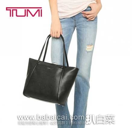 TUMI 途米 Sinclair系列 女款 小号涂层帆布手提包  原价$245，现6折售价$146.98