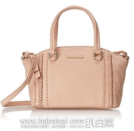 Cole Haan 可汗 Nickson女士真皮挎包 原价$198，现$100.95