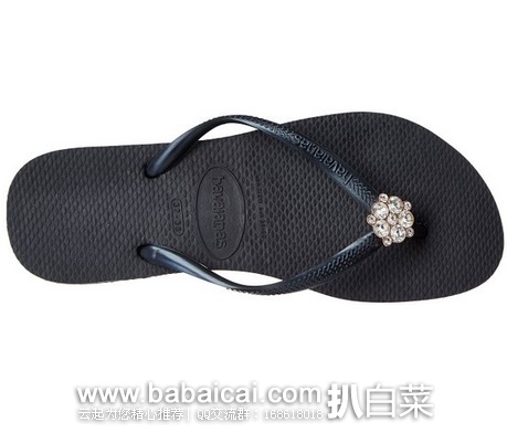 Amazon:几款havaianas 哈瓦那超美时尚新款 女士人字拖鞋