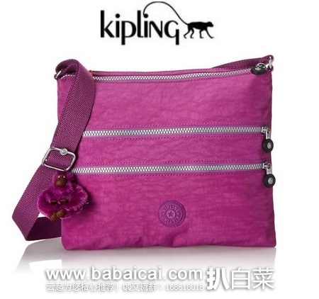 KIPLING 吉普林 Alvar 经典款大号斜跨包 原价$69,现特价$38.31
