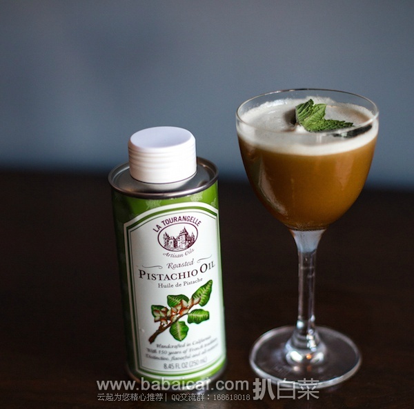 La Tourangelle 纯天然开心果油 250ML特价$8.49，到手约￥75