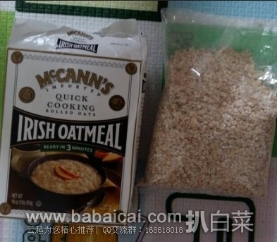 iHerb：McCann’s 快熟原味纯燕麦片454克现$4.1，凑单95折+直邮免运费，到手￥24