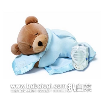 Prince Lionheart 胎音模仿新生儿安抚睡熊特价$24.39,直邮无税