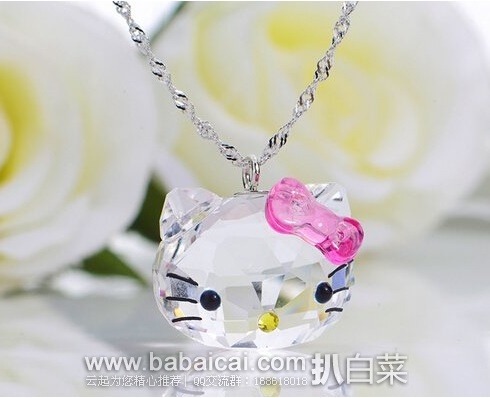 Jomadeals：Swarovski 施华洛世奇 Hello Kitty 水晶项链 原价$150，现仅$82.99