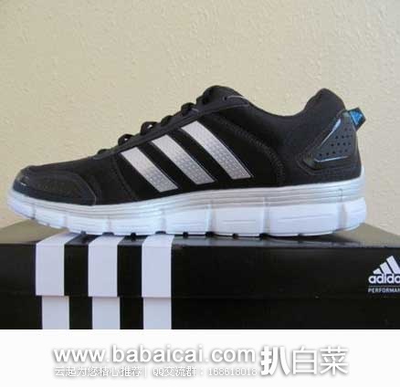 6PM：Adidas 阿迪达斯 Climacool Aerate 3 男士跑鞋 原价$80，现4.1折售价$32.99