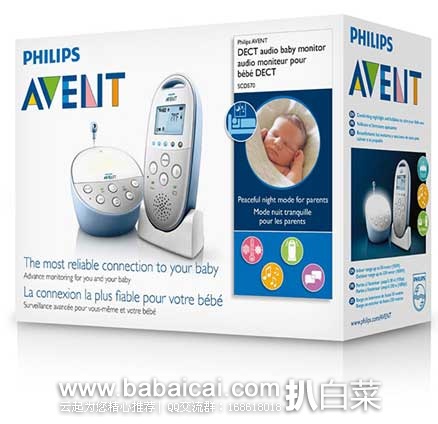 Philips AVENT 新安怡 DECT SCD570/10 儿童监护器  原价$149.99，现5.9折售价$89.83
